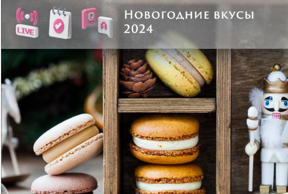 1703097707445.png