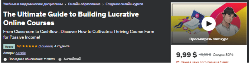 1700808270178.png