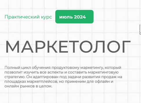 1725262536085.png