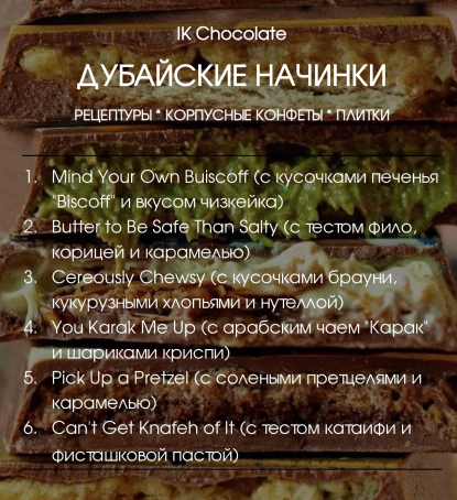 1737371349808.png