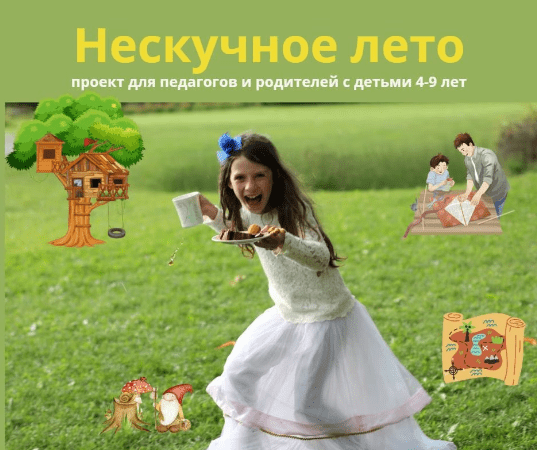 1691333245930.png