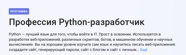 1728205350591.png