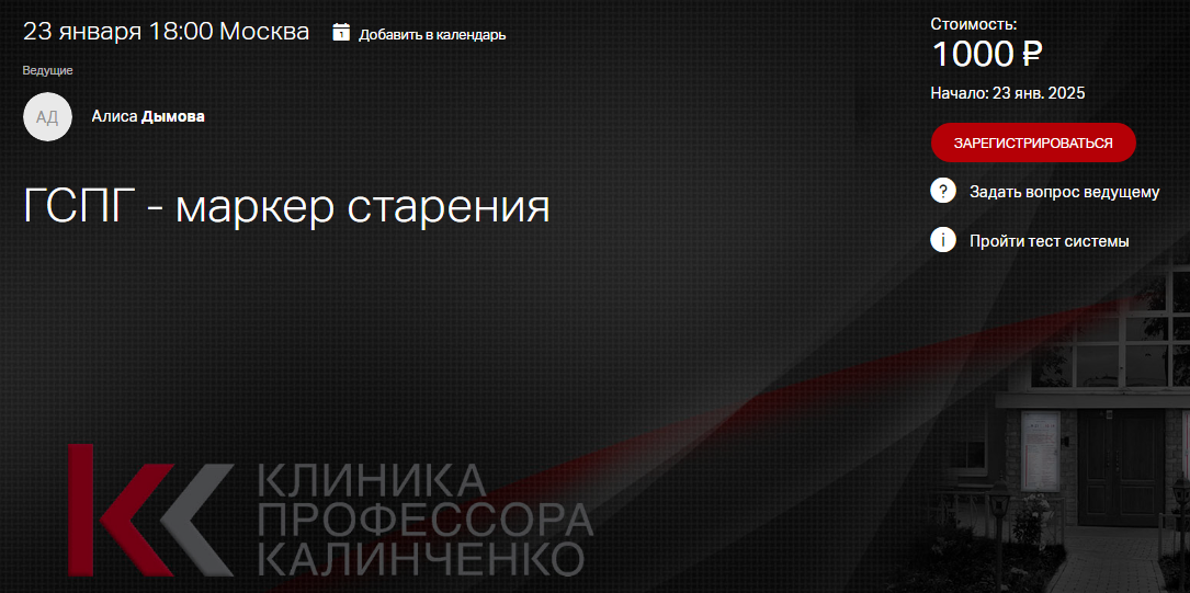 1743575240902.png