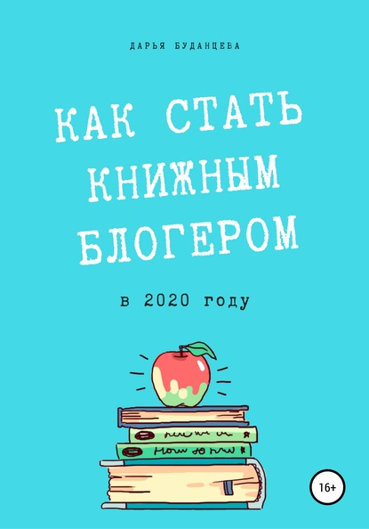 1623219923803.png