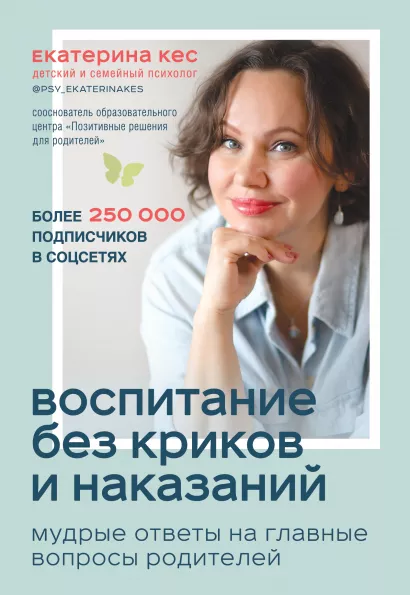 1627820089380.png