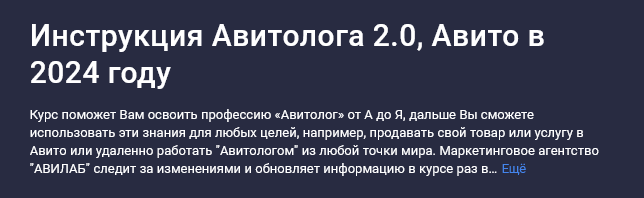 1731928185206.png