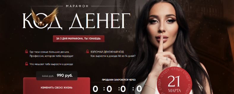 1711867532432.png
