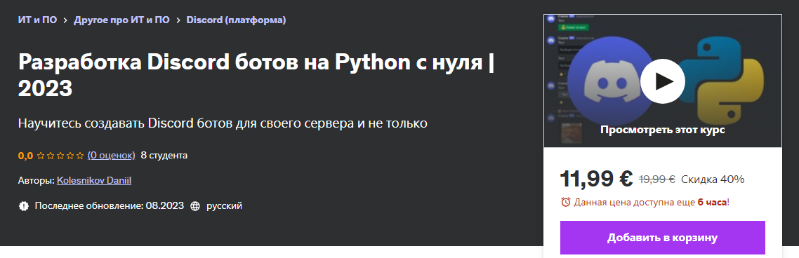 1721286005236.png