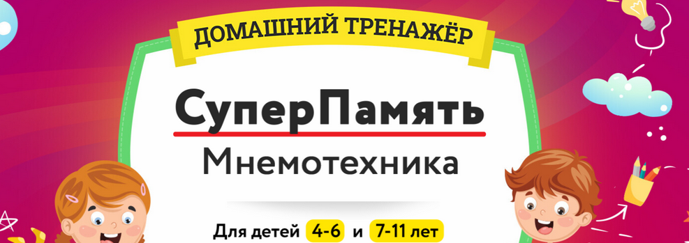 1736162781071.png