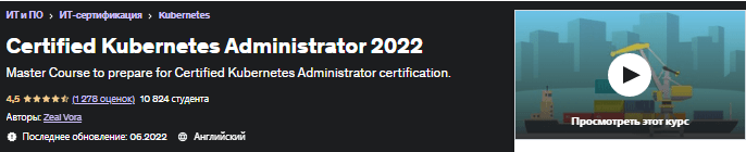 1656062822949.png