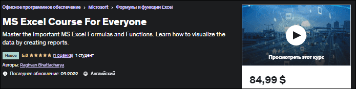 1665493726567.png