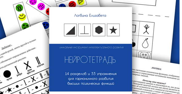 1721811992860.png