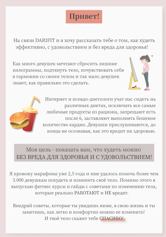 1618483177936.png