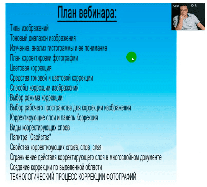 1674569824658.png