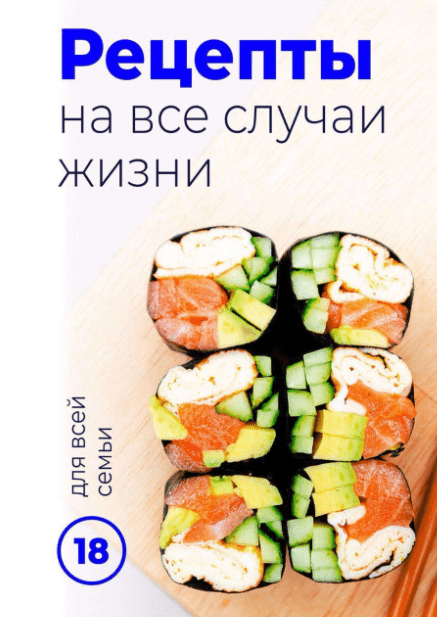 1660643530944.png
