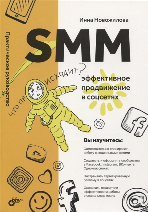 1629614964229.png