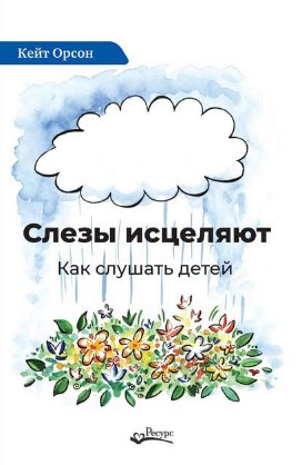 1616943538717.png