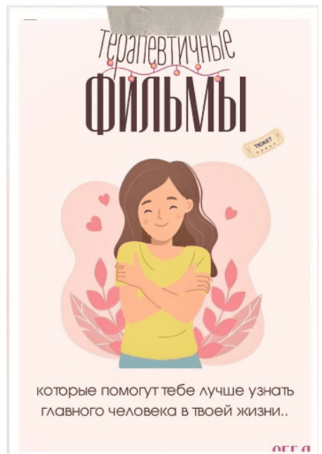 1704349980080.png
