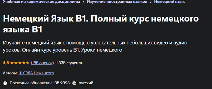 1733490408417.png