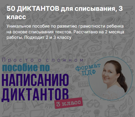 1706249146036.png