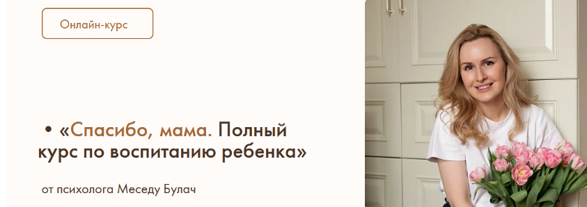 1709648384220.png