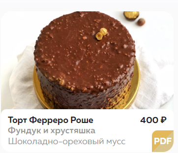 1713166046730.png
