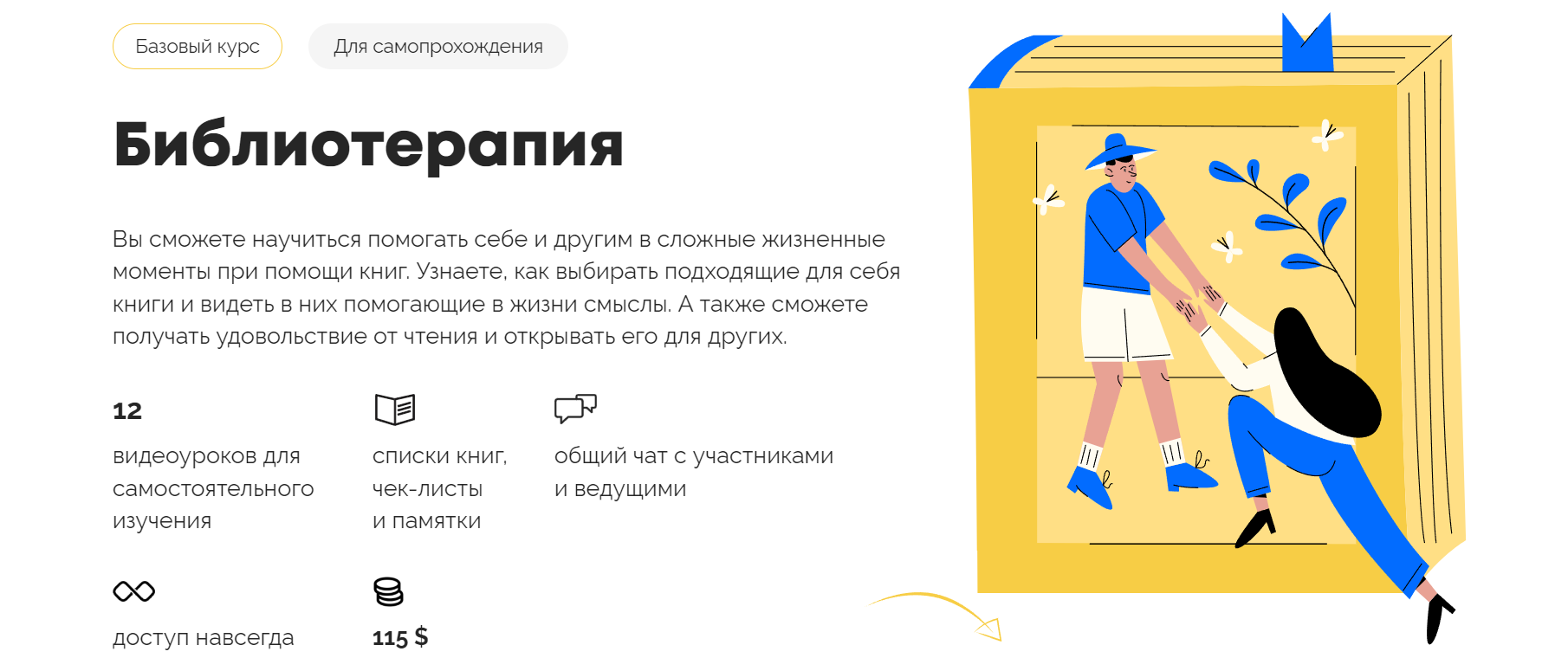 1710143887719.png