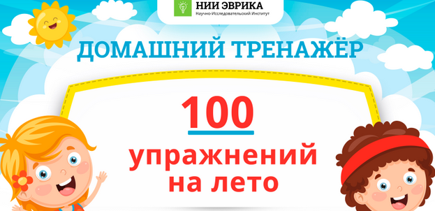 1649770699267.png