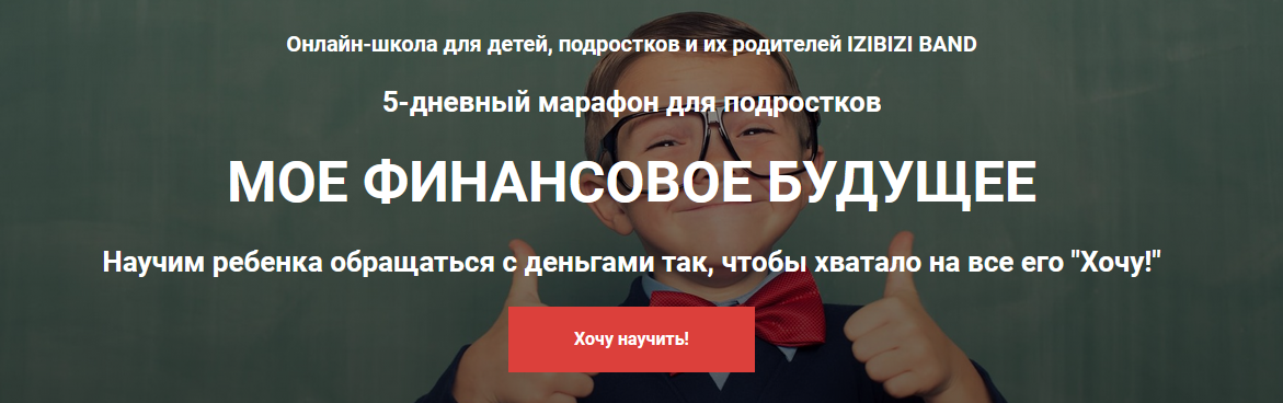 1630320198250.png