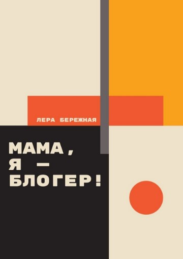 1616577867667.png