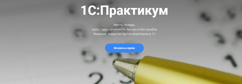 1643366037350.png