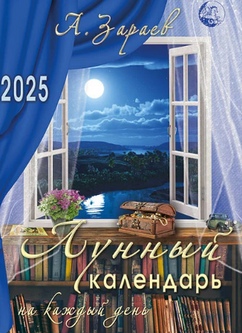 1739181914947.png