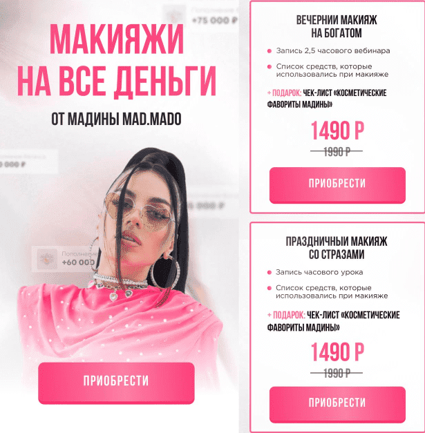 1677143711840.png