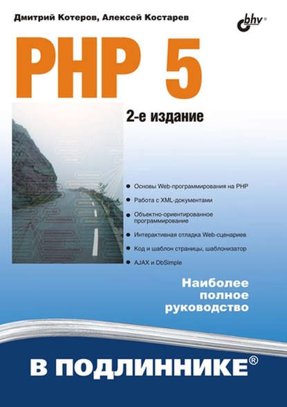 1621402057062.png