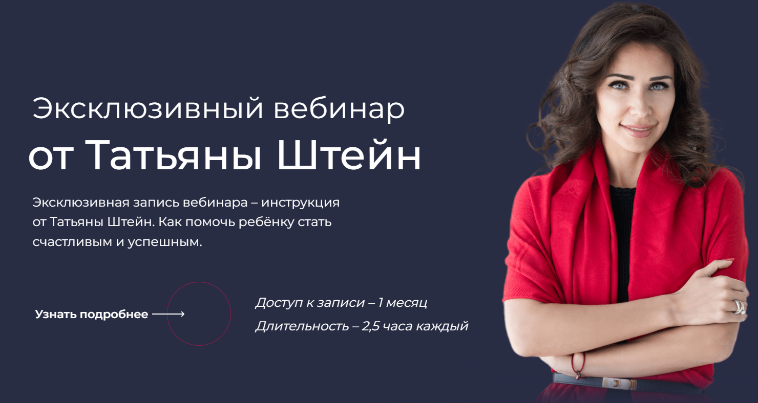 1704879358287.png