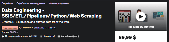 1660557496763.png