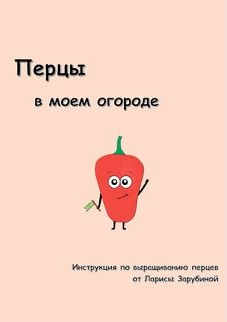 1712124596152.png