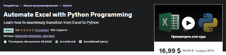 1663320750395.png